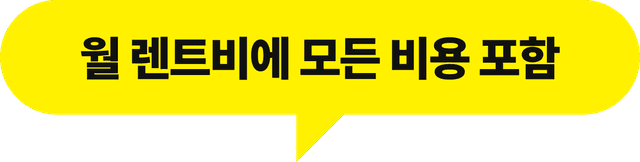 카모션
