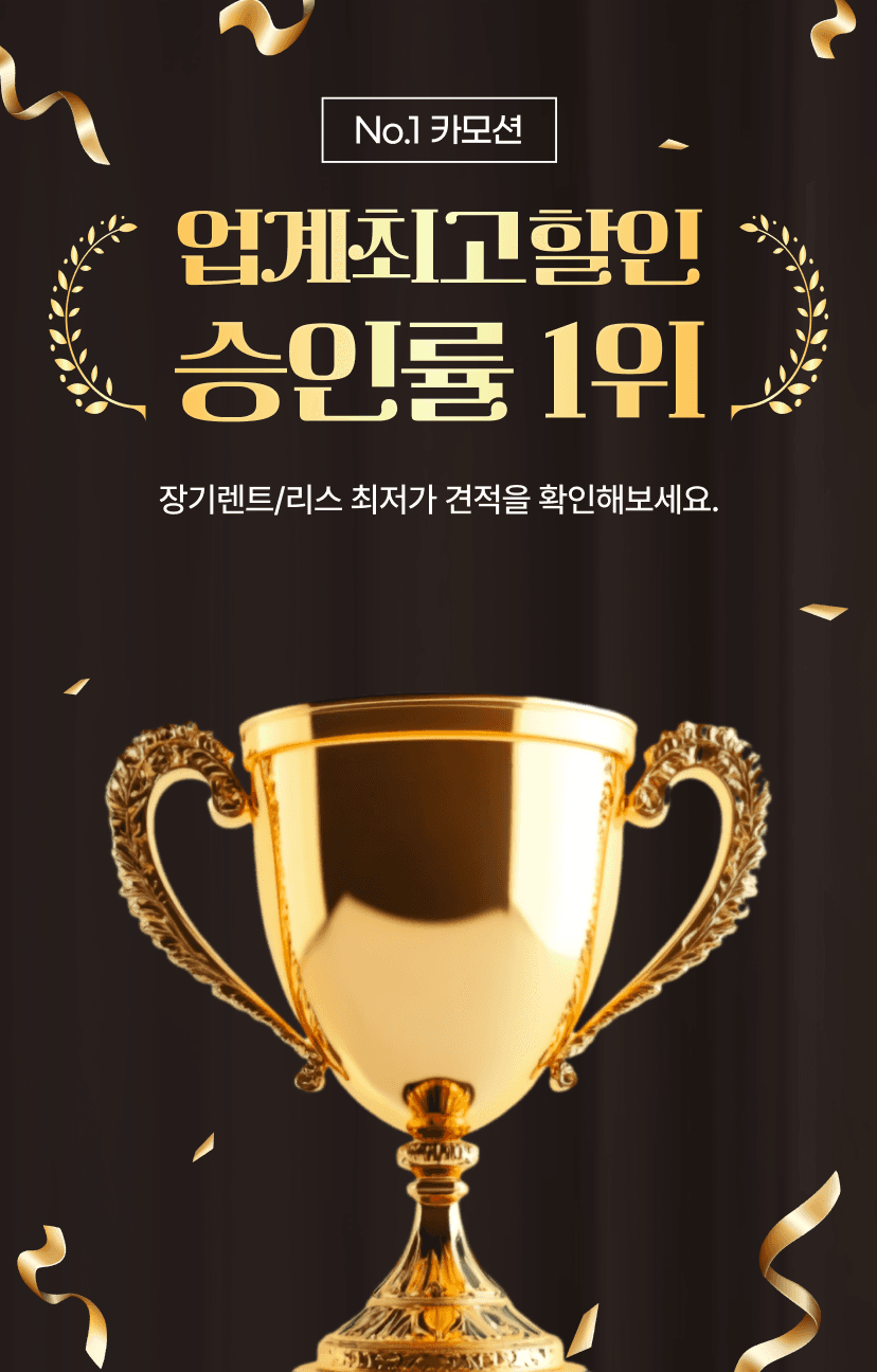 Banner image 1