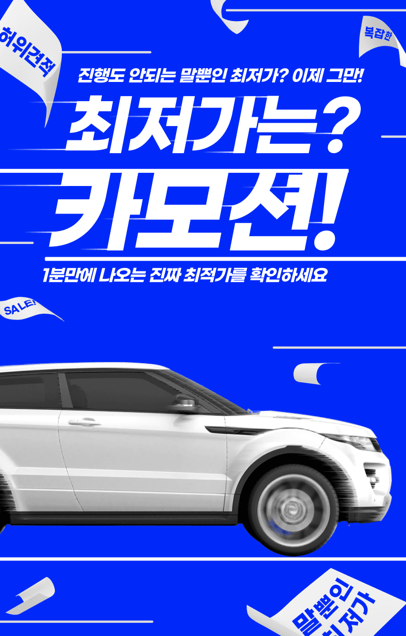 Banner image 3